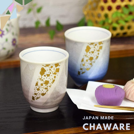 【made in japan】
Stylish Pair of Japanese Kutani Tea Cups - Waza no Kura Brand Ceramic, Perfect for Couples. Ideal for We