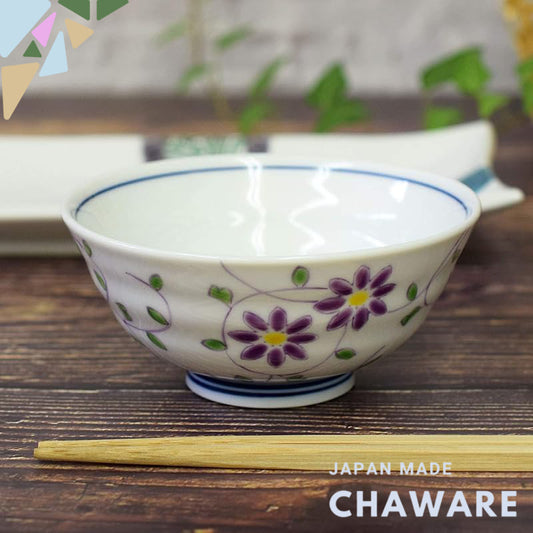 【made in japan】
Stylish Japanese Kutani Ceramic Rice Bowl with Floral Design - High-Quality Tableware, Perfect for Tradi