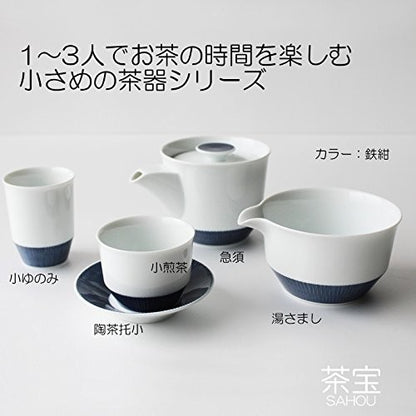 Hakusan Pottery Kyusu Teapot Iron Blue (Approx.) 12.4×9×8cm 250ml Chaho Hasami Ware Made in Japan