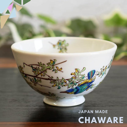 【made in japan】
Stylish Japanese Kutani Ware Rice Bowl - Lightweight, Ceramic Bowls from Waza no Kura, Ideal for Traditi