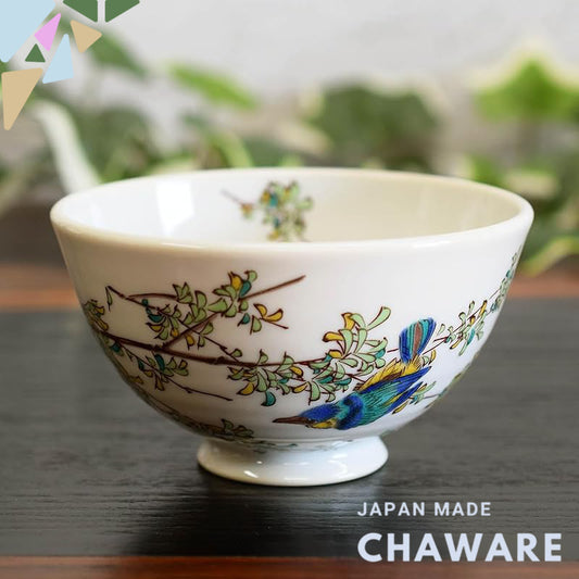 【made in japan】
Stylish Japanese Kutani Ware Rice Bowl - Lightweight, Ceramic Bowls from Waza no Kura, Ideal for Traditi