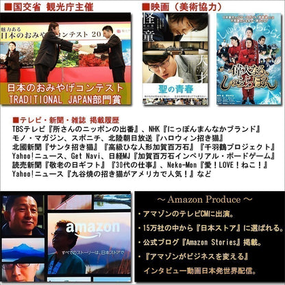 【made in japan】Stylish Japanese Ceramics - Kutani Ware Rice Bowl with Camellia Design, High-Quality Tableware for Authentic Japanese Dining Experience, Made in Japan. Perfect for elegant meals.