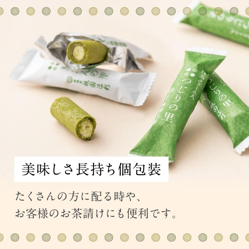 Gion Tsujiri Matcha Confectionery Gift Set