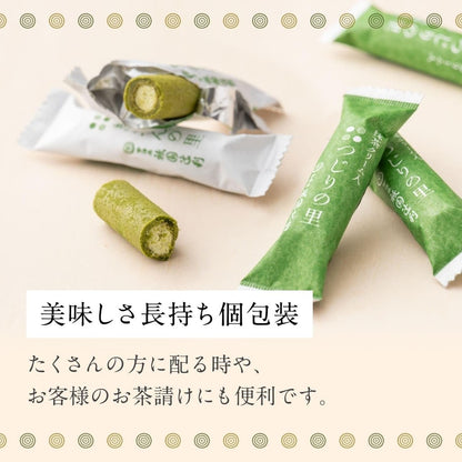 Gion Tsujiri Matcha Confectionery Gift Set
