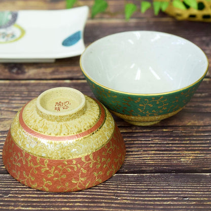 【made in japan】
Elegant Japanese Kutani Porcelain Pair Rice Bowls - Stylish Tableware for Couples, Gold Scroll Design, Premium Quality, Perfect for Weddings, Anniversaries, and Gifts.