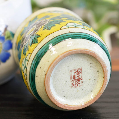 【made in japan】
Stylish Kutani Ware Yuai Mug by Yoshidaya - Japanese Ceramic Teacup, Perfect for Birthdays, Milestone Celebrations, and Gifts for Special Occasions, Made in Japan.