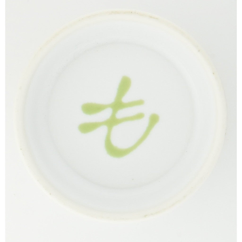 Hakusan Porcelain Flat Tea Bowl White (Approx.) φ15×5.3cm AB-6 Designed by Masahiro Mori Hasami Ware Made in Japan
