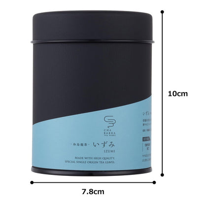 CHABAKKA TEA PARKS Izumi Oolong Tea 50g Leaf in Tin - Ibaraki Sarushima Premium Quality