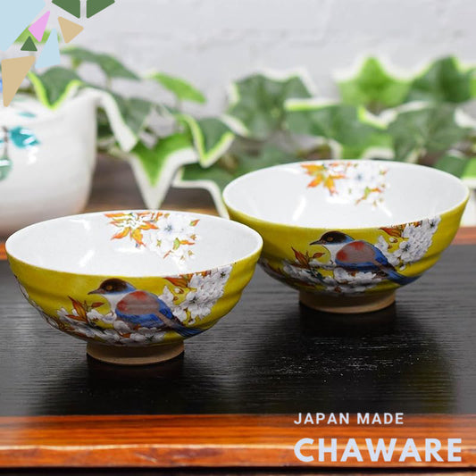 【made in japan】
Waza no Kura Pair Rice Bowls – Stylish Japanese Tableware, Kutani Porcelain, Couple's Set, Yoshidaya Yam