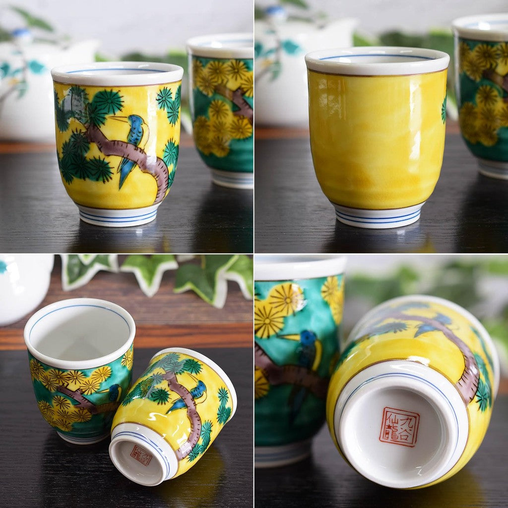 【made in japan】
Elegant Kutani Yaki Pair of Teacups for Couples - Yoshidaya Matsuni Bird Design, Japanese Tableware, Handmade in Japan, Perfect for Tea Lovers.