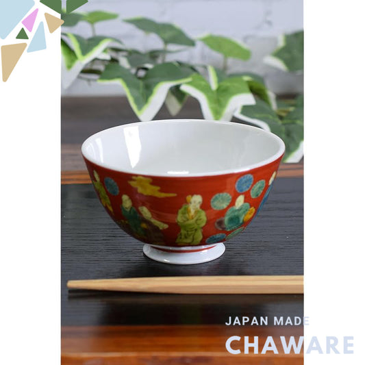 【made in japan】
Elegant Kutani Ceramic Rice Bowl, Japanese Tableware, High-Quality Handcrafted, Ideal for Birthdays and 
