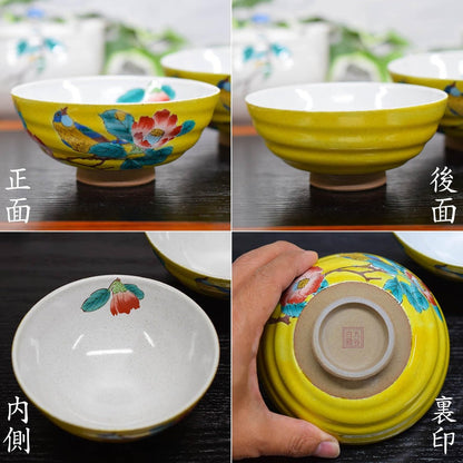 【made in japan】Waza no Kura Couple Rice Bowls - Stylish Kutani Ware Tableware for Couples, Elegant Ceramic Dishware with Yoshidaya Camellia and Birds Design, Perfect Gift for Weddings and Milestone Celebrations in Japan.
