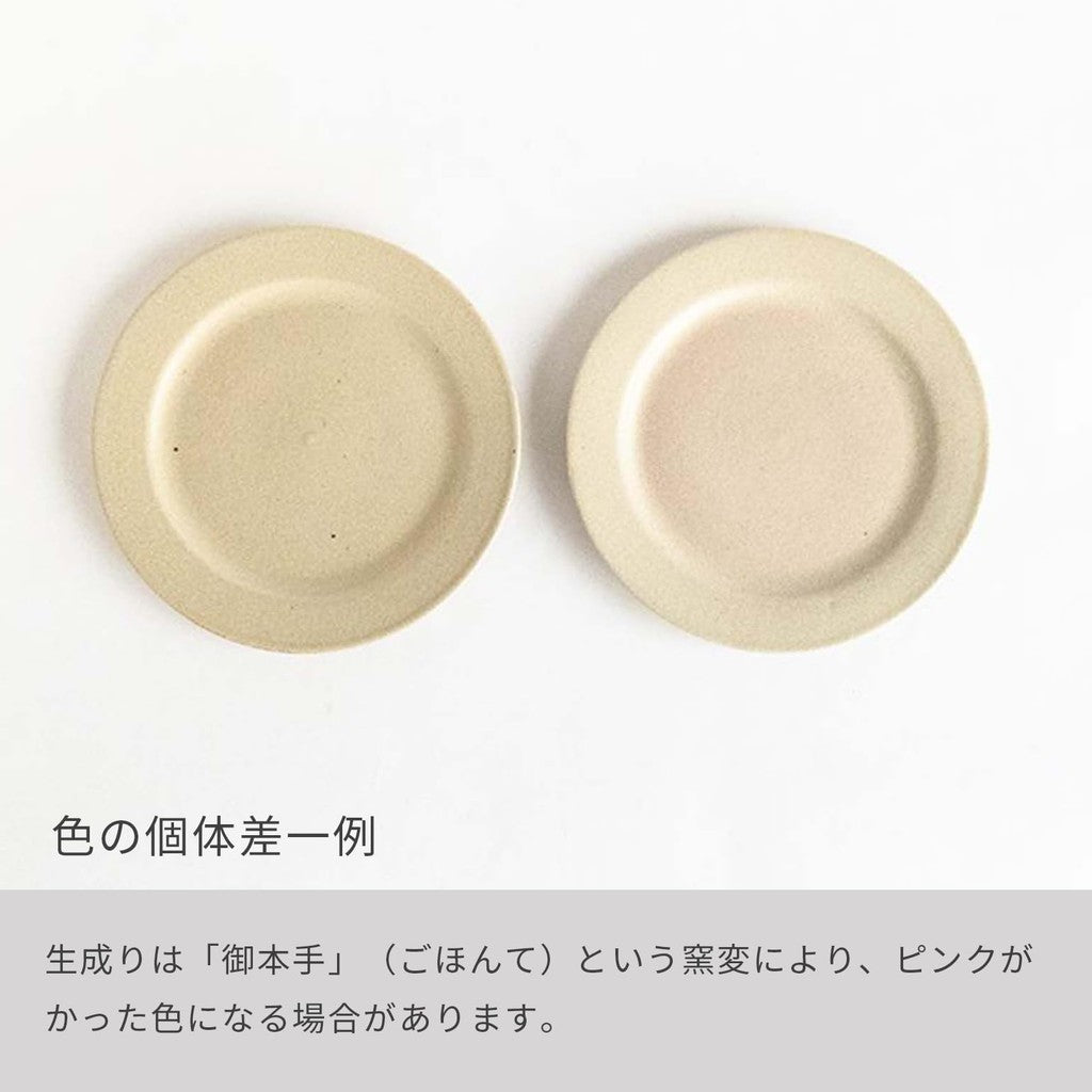 【made in japan】
Shigaraki Pottery Meizan Classic Rice Bowl, Diameter 12cm, Microwave and Dishwasher Safe, Natural Color. Ideal for Daily Use!