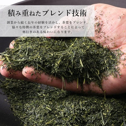made in japan,
Deep steamed green tea Chiran Gold Seal green tea, Chiran tea, Kagoshima tea, Japanese tea, Chiran tea, Kagoshima, tea time delivery (100g (1 bag of 100g))