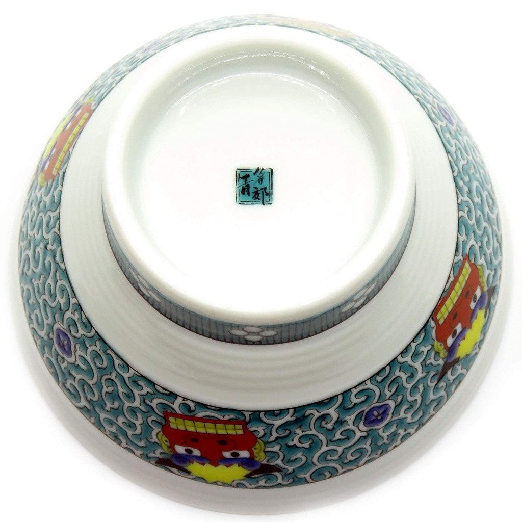 【made in japan】
Waza no Kura Kutani Porcelain 1000-Step Rice Bowl with Shishimai (Lion Dance) Design - Elegant Japanese Tableware Perfect for Kiju Celebration Gifts and Presents.