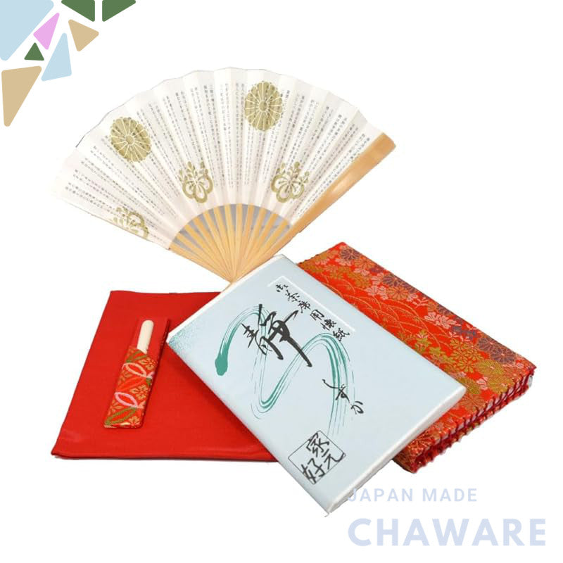 Tea ceremony utensils practice set, includes: hankey holder, hankey (shizu), red fukusa, fan (5-inch white bamboo), toot