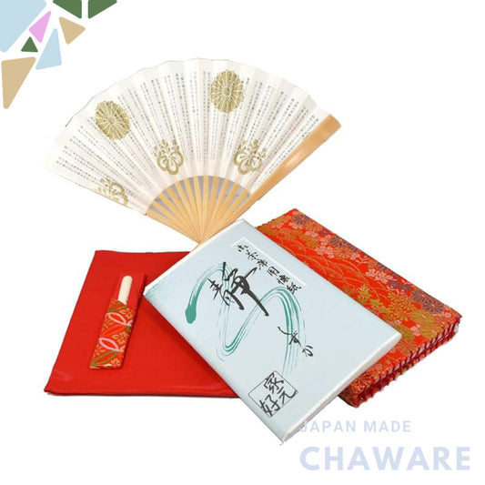 Tea ceremony utensils practice set, includes: hankey holder, hankey (shizu), red fukusa, fan (5-inch white bamboo), toot