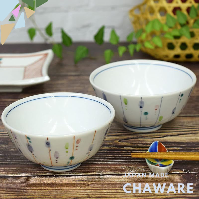 【made in japan】
Stylish Pair of Rice Bowls by Wazakura - Kutani Ceramics, Premium Quality Japanese Tableware, Perfect We