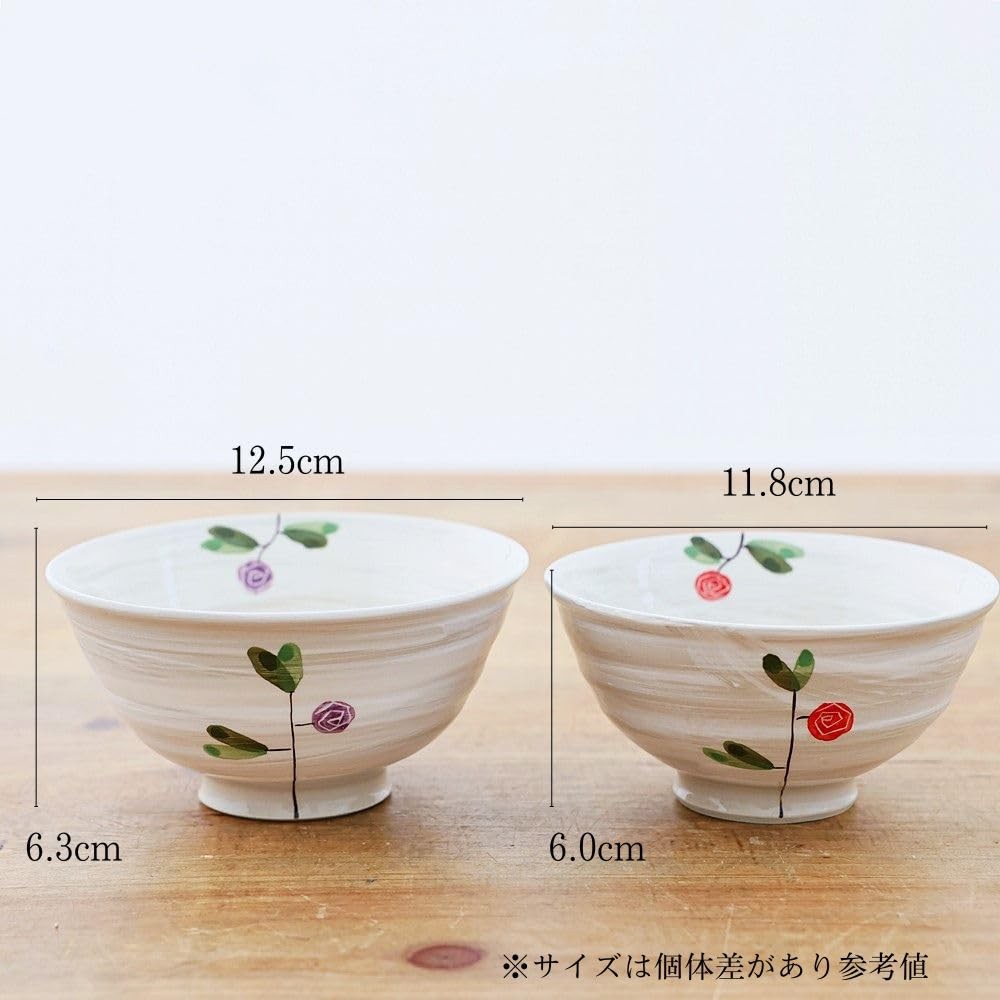 【made in japan】
Hasami Porcelain Pair of Rice Bowls - Kihou Kiln with White Slip Flower Design, Ideal for Couples, Perfect for Rice, Gift for Weddings and Special Occasions