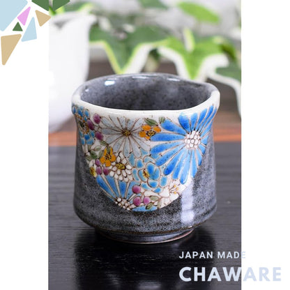 【made in japan】
Stylish Kutani-yaki Yu-chan Cup, Azure Design, Elegant Japanese Ceramics, Perfect for Tea, Ideal Gift fo