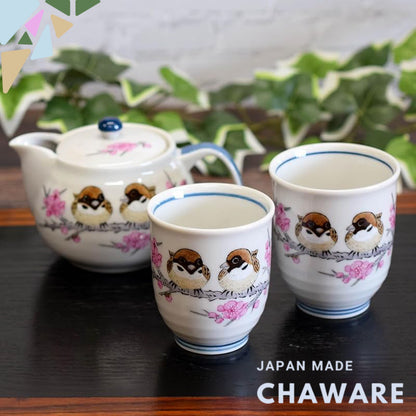 【made in japan】
Japanese Kutani Ceramic Teapot and Matching Pair of Teacups Set - Sparrow Design, Authentic Japanese Tab