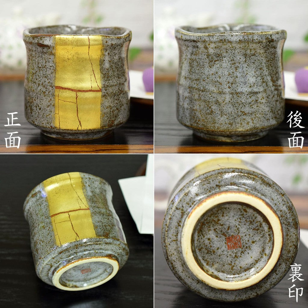 【made in japan】
Stylish Kutani Ware Large Teacup with Gold Leaf Line, Japanese Ceramic Tea Bowl, Perfect as Birthday Gifts, Celebrations for Milestones, Brand Name Tableware, Made in Japan