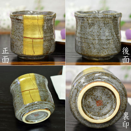 【made in japan】
Stylish Kutani Ware Large Teacup with Gold Leaf Line, Japanese Ceramic Tea Bowl, Perfect as Birthday Gifts, Celebrations for Milestones, Brand Name Tableware, Made in Japan