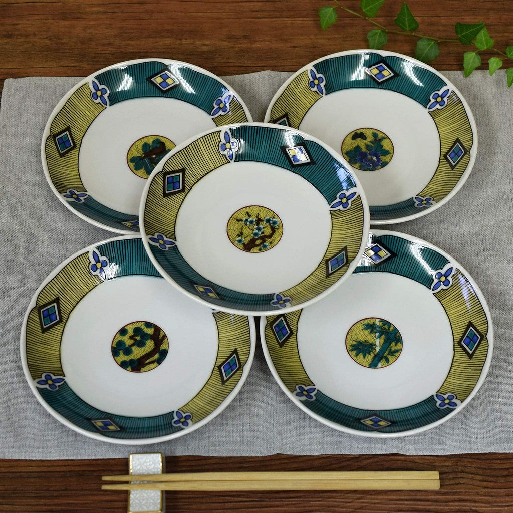 Waza no Kura Plate Set - Stylish Tableware - Kutani-yaki Small Plates - Set of 5 - Round Pattern - Ceramic Japanese Tableware - Serving Plates - Made in Japan