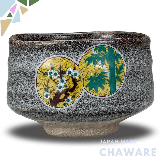 【made in japan】
Stylish Japanese Matcha Bowl - Kutani Ware Ceramic Tea Bowl with Pine and Bamboo Design, Luxury Brand, P