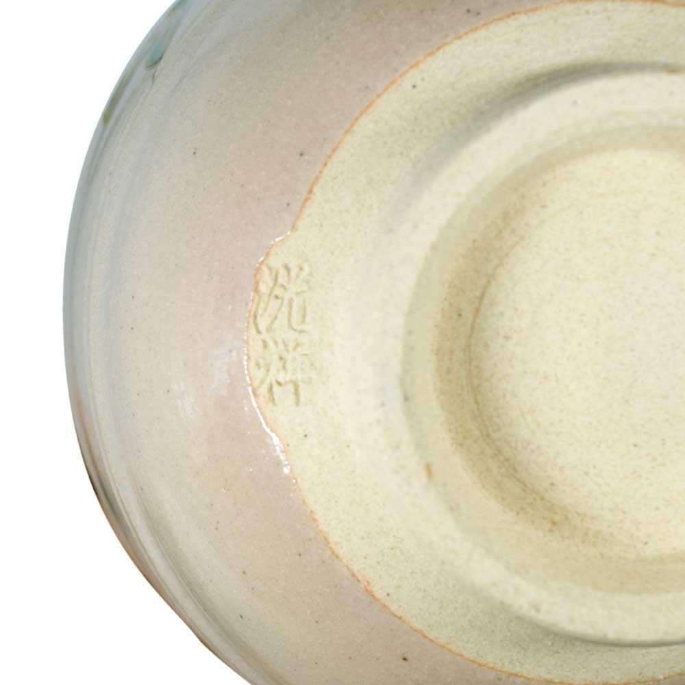 【made in japan】
Japanese Matcha Tea Bowl, Traditional Tea Ceremony Chawan, Handmade Panda Design, Kyoyaki Ceramics by Kōshō Takenaka, Perfect Gift, Size: 12.5cm Diameter x 9cm Height.