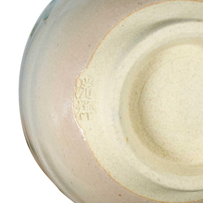 【made in japan】
Japanese Matcha Tea Bowl, Traditional Tea Ceremony Chawan, Handmade Panda Design, Kyoyaki Ceramics by Kōshō Takenaka, Perfect Gift, Size: 12.5cm Diameter x 9cm Height.