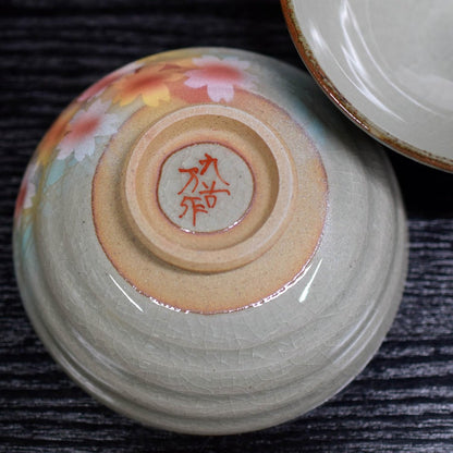 【made in japan】
Waza no Kura Elegant Pair of Rice Bowls - Japanese Kutani Pottery for Couples with Sunflower Design, Premium Tableware Gift for Weddings, Birthdays, and Special Celebrations, Made in Japan.