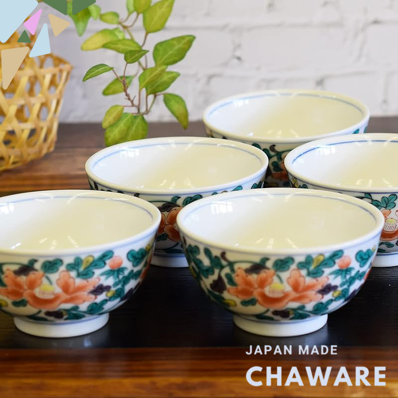 【made in japan】
Stylish Kutani-Yaki Tea Cups Set of 5 – Elegant Peony Scroll Design, High-Quality Ceramic, Perfect for E