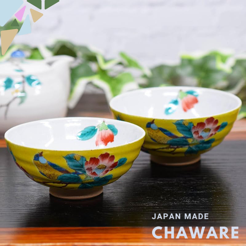 【made in japan】
Waza no Kura Couple Rice Bowls - Stylish Kutani Ware Tableware for Couples, Elegant Ceramic Dishware wit