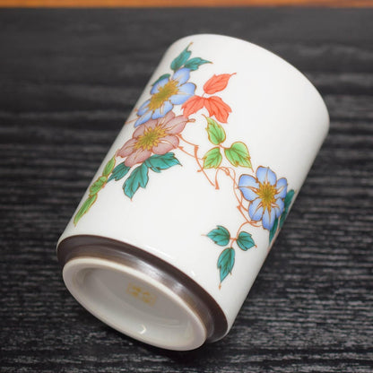 [Made in Japan] Waza no Kura Large Japanese Tea Cup, Kutani Ware, Tessen Style, Ceramic Traditional Tableware, Made in Japan, Perfect for Tea Lovers