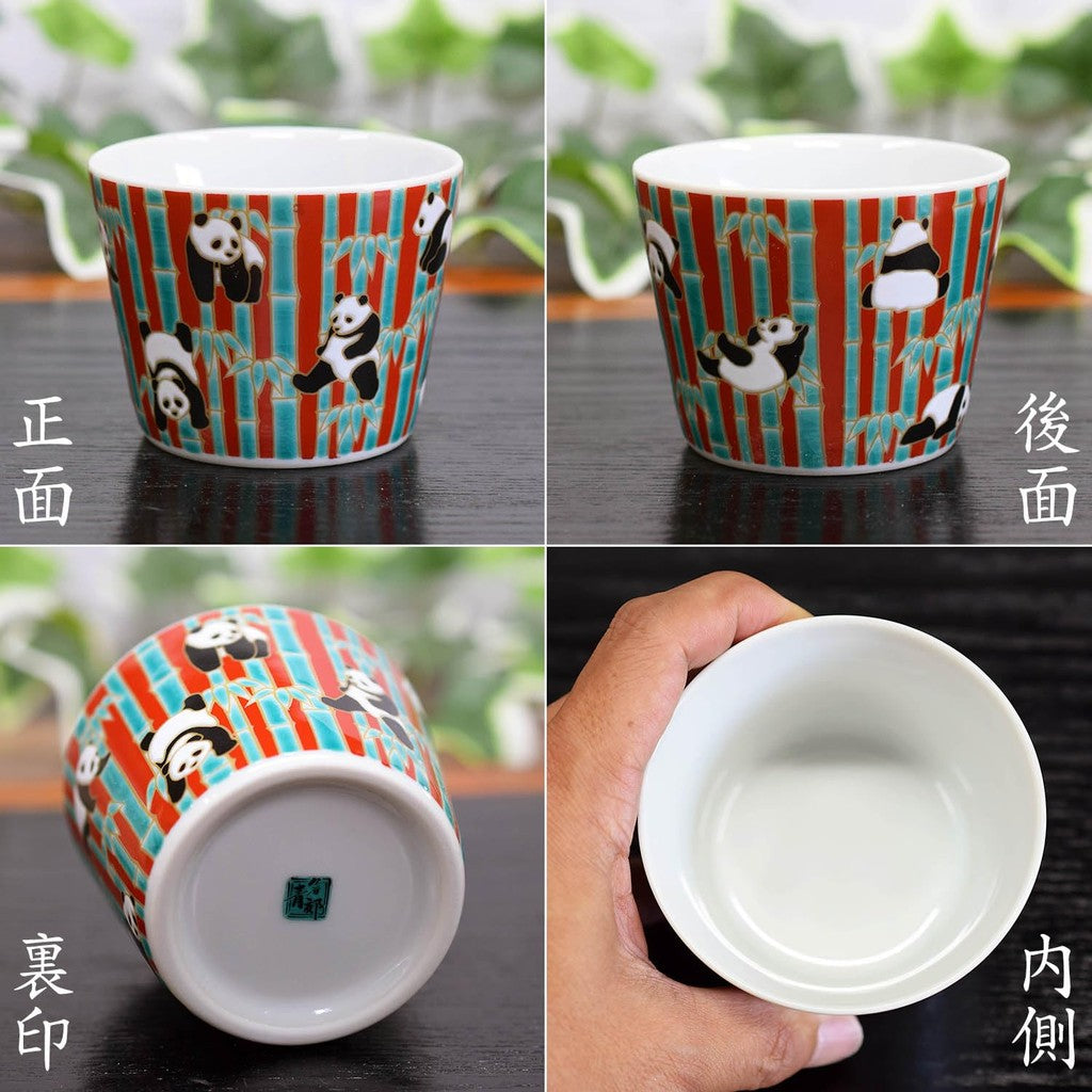 【made in japan】
Stylish Japanese Soba Choko Cup by Waza no Kura, Premium Kutani Porcelain with Panda Design, Elegant Tableware, Made in Japan. Perfect for Soba Noodles and Traditional Japanese Dining.