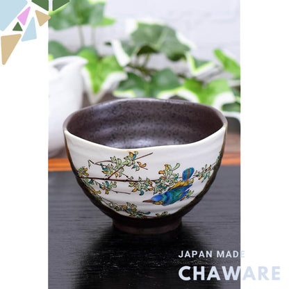 【made in japan】
Stylish Japanese Kutani Ceramics Rice Bowl for Tea, Ideal for Ochazuke, High-Quality Tableware. Perfect 