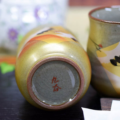 【made in japan】
Stylish Kutani Porcelain Pair of Tea Cups with Gold-leaf Cranes – Elegant Japanese Tableware for Couples, Perfect Gift for Milestone Celebrations like 60th, 70th, 77th, and 88th Birthdays, Made in Japan.