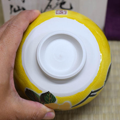 【made in japan】
Stylish Kutani Porcelain Matcha Bowl by Yoshidaya - Premium Japanese Tea Ceremony Tool, Perfect Gift for Birthdays, Celebrations like 60th, 70th, 77th, and 88th Anniversaries. Authentic Japanese Craftsmanship!