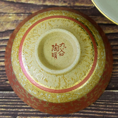 【made in japan】
Elegant Japanese Kutani Porcelain Pair Rice Bowls - Stylish Tableware for Couples, Gold Scroll Design, Premium Quality, Perfect for Weddings, Anniversaries, and Gifts.