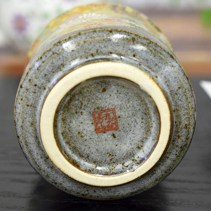 【made in japan】
Stylish Japanese Kutani Ware Yunomi Tea Cup with Golden Floral Design - Ceramic Brand - Perfect Gift for Birthdays, Milestone Celebrations, or Any Special Occasion Made in Japan