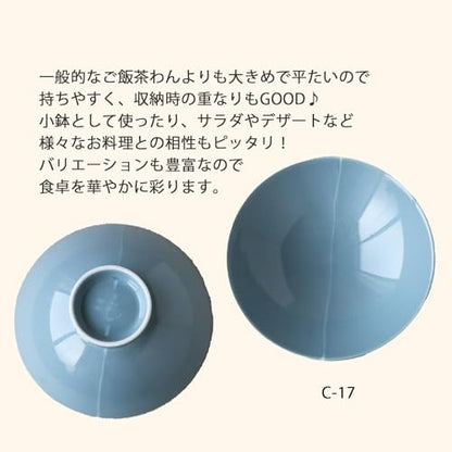 Hakusan Porcelain Flat Tea Bowl Blue (approximately) φ15×5.3cm C-17 Designed by Masahiro Mori Hasami Ware Made in Japan