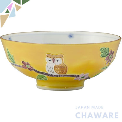 【made in japan】
Kyoto Pottery Kiyomizu Ware Shohō-gama Rice Bowl Small Yellow Kōchiji Owl Design LHK433-02 - A Beautiful