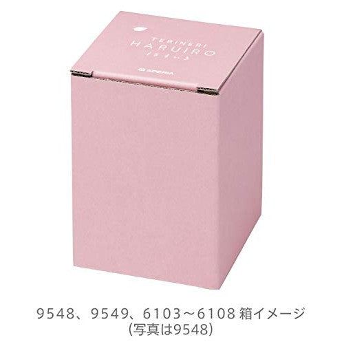 ADERIA Beer Glass Haruiro Foam Creation Beer Mug 310ml [Handcrafted / Beer Glass / Sakura / Pink / Glass] Made in Japan Gift Boxed Birthday Gift Present 9549
