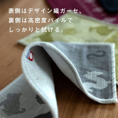 "Top Factory Imabari Iroha Half Handkerchief - Japanese Pattern Imabari Towel (100% Cotton Gauze) - Ideal for Retirement, Celebrations, Gifts, and Special Occasions (Assorted Designs)"