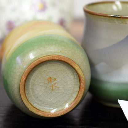 【made in japan】
Kura Waza Stylish Couple Sake Cups, Kutani Ware, Fuji Mountain Design, Ceramic Tableware, Japanese Made, Perfect for Weddings, Anniversaries, and Milestone Celebrations, Gifts for Loved Ones.