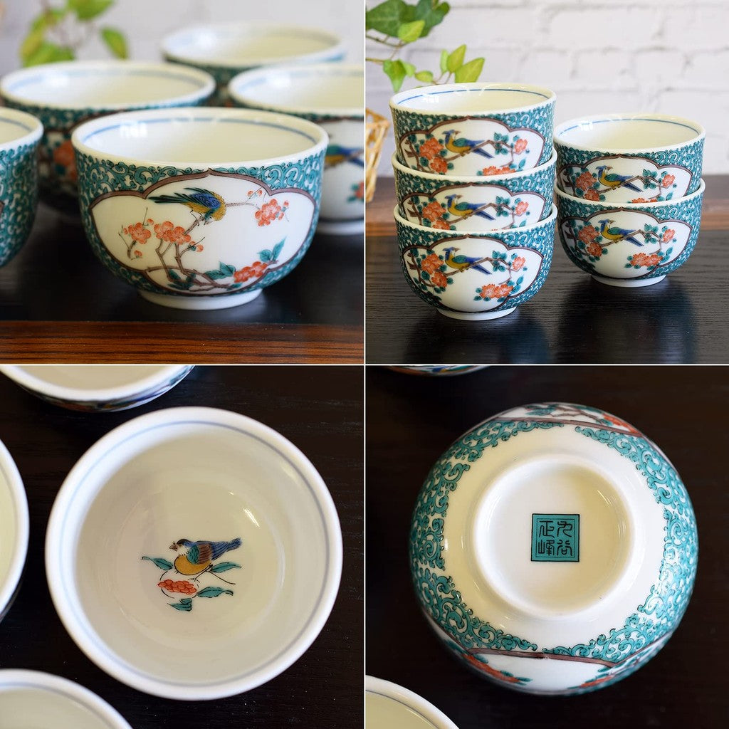 【made in japan】
Stylish Kutani Ceramic Tea Cups Set of 5 - Elegant Green-Patterned Flower and Bird Design, Perfect for Guests, High-Quality Japanese Tableware