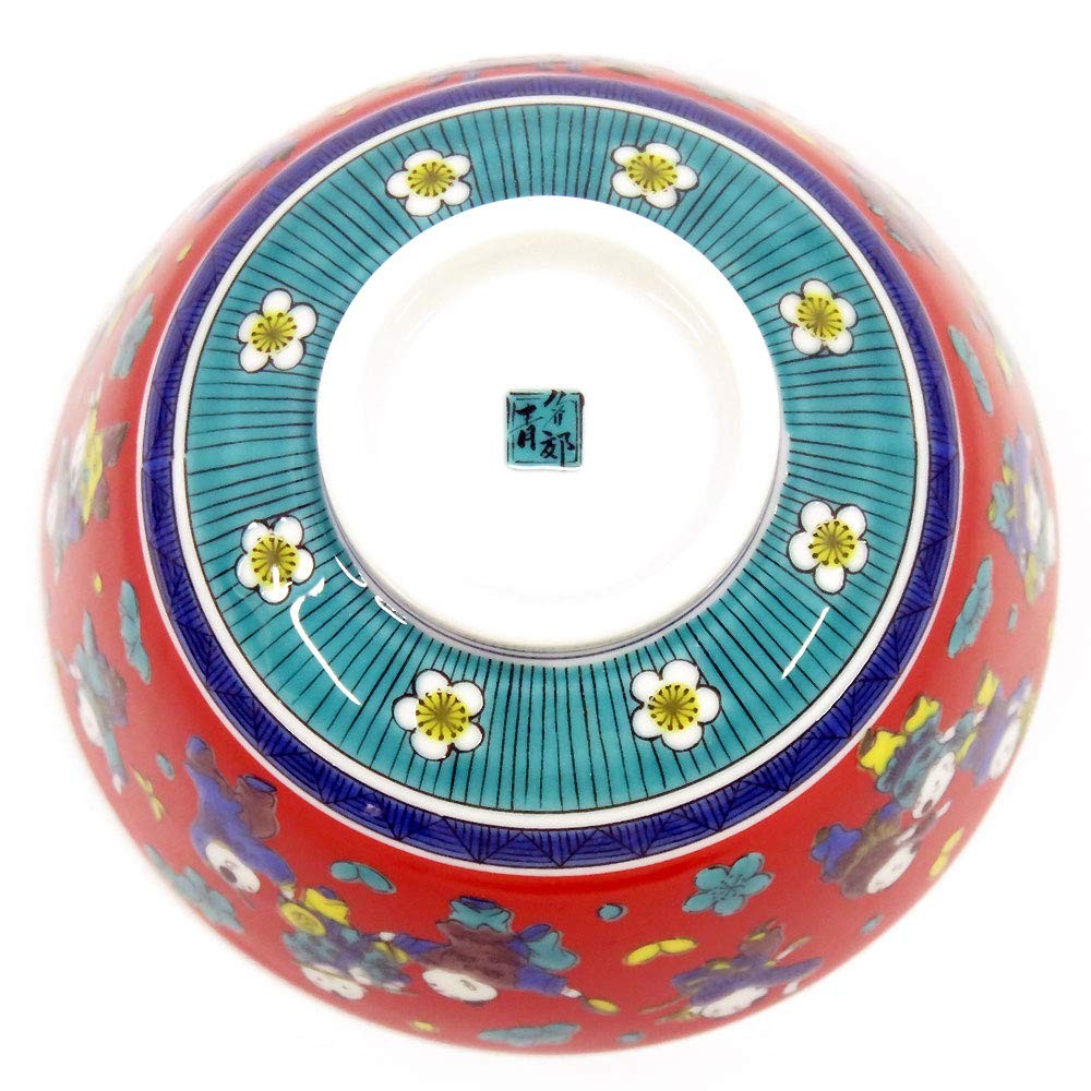 【made in japan】
Waza no Kura Small-Size Kutani Ceramic Rice Bowl - Stylish Tableware for Japanese Cuisine, Perfect Gift for Birthdays and Special Occasions.