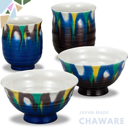 【made in japan】
Couple's Teacups and Bowls Set - Kutani Porcelain Tableware, Glaze Finish, Japanese Brand, Made in Japan