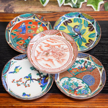 Waza no Kura Plate Set: Stylish Kutani Ware Small Plates, Set of 5, Edo-Era Design, Ceramic Japanese Tableware, Serving Plates, Made in Japan